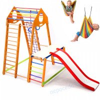 Детский комплекс с гамаком качелей BambinoWood Plus 1-1 для дома