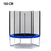 Батут детский SkyJump 183 см с защитной сеткой