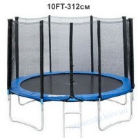 Батут Just Fun 312см Blue с сеткой и лесенкой уличный
