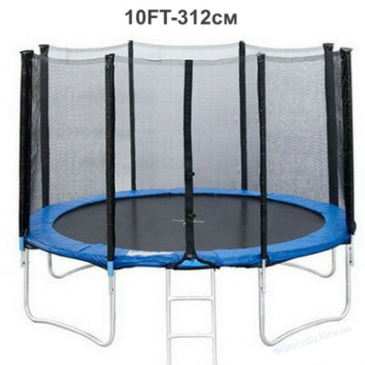 Батут Just Fun 312см Blue