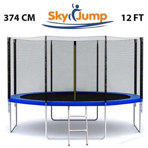 Батут SkyJump 374 см с защитной сеткой и лесенкой