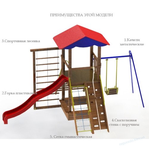 Детская уличная площадка из дерева Ранчо-комби DIO1002.2, фото 1