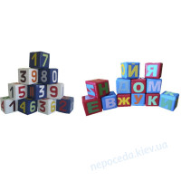 Детский набор кубиков Маленький гений, 22 эл.