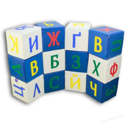 Игровой набор кубиков Азбука разноцветная 20 см, фото 1