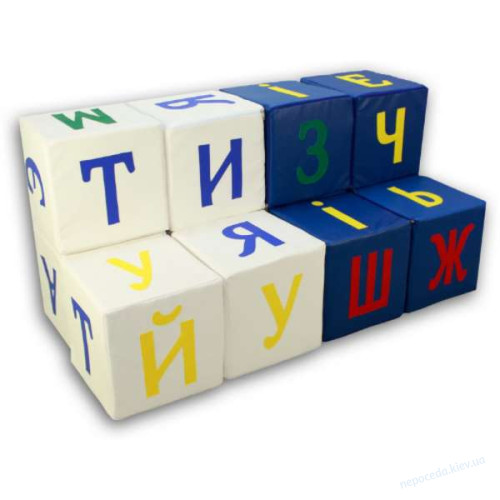 Игровой набор кубиков Азбука разноцветная 20 см, фото 3