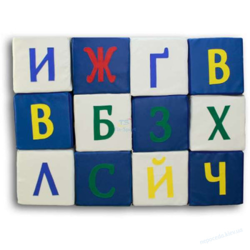 Игровой набор кубиков Азбука разноцветная 20 см, фото 4