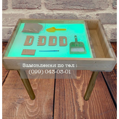 Стол песочница с подсветкой для рисования песком, ясень + комплект для занятий, фото 1