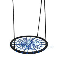 Качели гнездо 120 см Nest синие