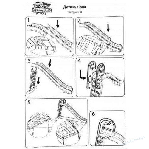 Гірка Gardentoys для дітей 243см (зелено-червона), фото 1
