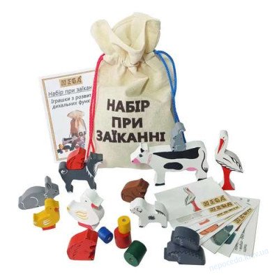 Игрушки по развитию дыхательных функций Набор при заикании