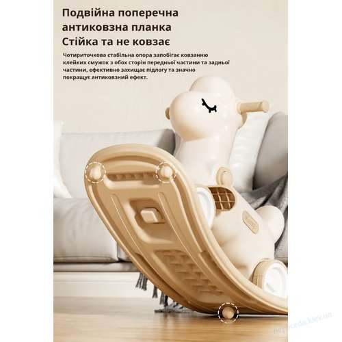 Лошадка-качалка 3в1 Sheepy кофейная детская с родительской ручкой, фото 3