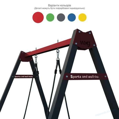 Каркас-стойка для подвесных качелей WCG 1 Play Frame одноместная, фото 3