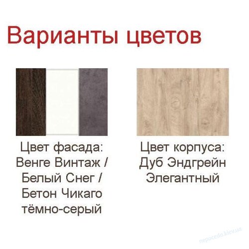 Дитяча кімната Good Wood, фото 7
