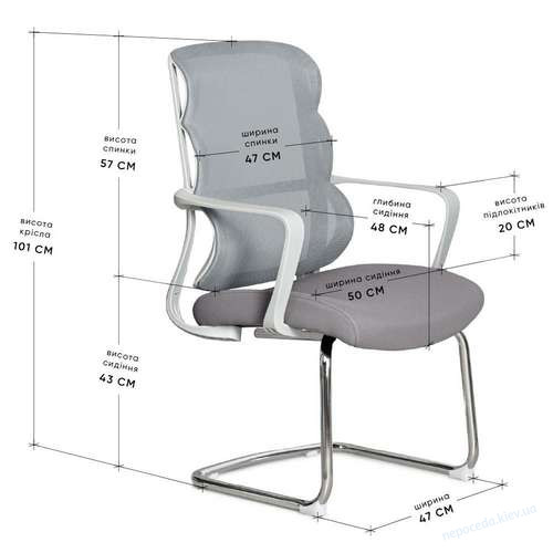 Кресло Easy Static Grey без колес, фото 1