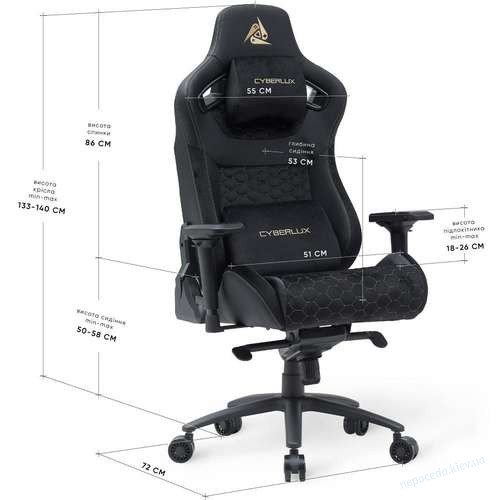 Геймерское кресло Cyberlux Apollo Black, фото 1