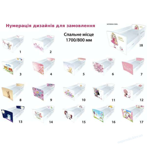 Кровать детская Kinder-Cool с ящиком Фея с единорожкой, фото 1