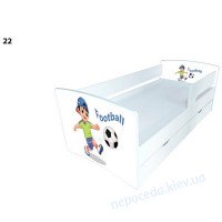 Кровати для мальчика "Футбол" с ящиком Kinder Cool