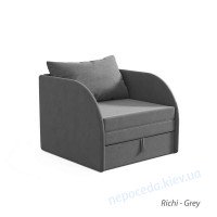 Крісло розкладне дитяче Richi Grey в невелику кімнату