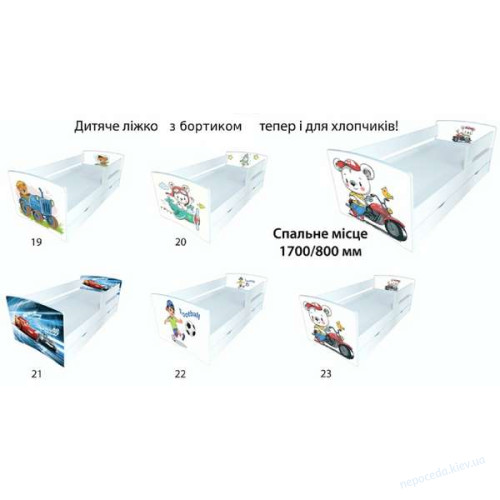 Кровать для мальчика "Мишка на тракторе" с ящиком Kinder Cool, фото 1
