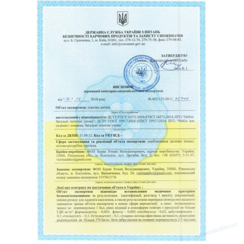 Кровать машина детская Premium подсветка Led Внедорожник, фото 2