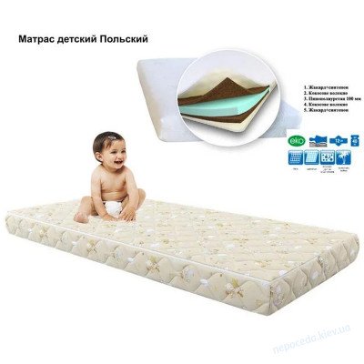 Матрас Польский 1700х800 (120мм толщ) для детей беспружинный