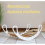 Монтессори мебель и игрушки заказать в магазине Непоседа (Украина) цена со скидкой