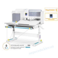 Регулируемый письменный детский стол Winnipeg Multicolor WG + BL мальчику