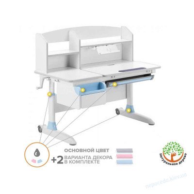 Детская парта-стол ErgoKids Romana Multicolor с деревянной поверхностью