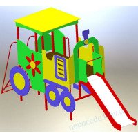 Майданчик дитячий Паровоз з гіркою