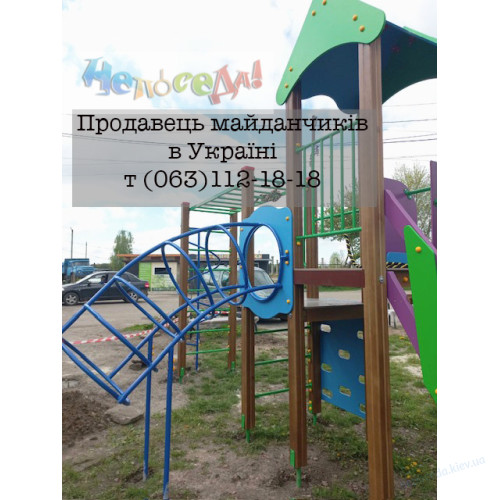 Детский игровой комплекс “Удовольствие”, фото 3