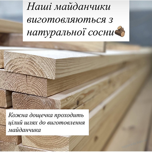 Дитячий ігровий майданчик «Кораблик» серії «Ніндзя» з гірками і баскетболом, фото 5