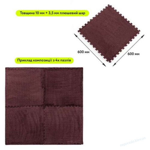 Плюшевый мягкий пол-пазл 60*60*1cm (D) коричневый, фото 1