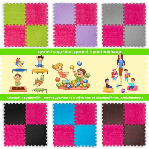 Пол-пазл мягкий плюшевый 30*30*1cm (D) розовый, фото 6