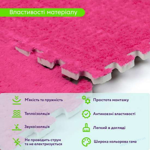 Пол-пазл мягкий плюшевый 30*30*1cm (D) розовый, фото 3