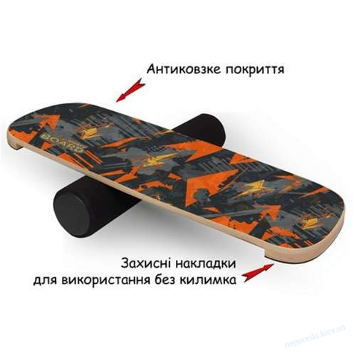 Балансборд Grip O (БGO) с валиком, фото 1