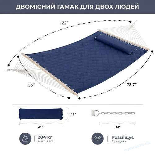 Стійка для гамака + двомісний гамак SOFT синій XXL 200x140см з планками, фото 2