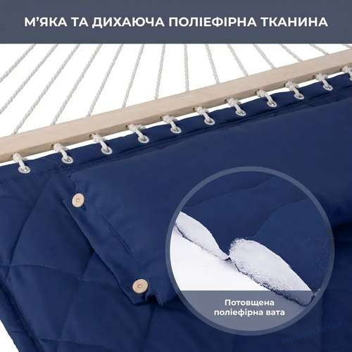 Стойка для гамака + двухместный гамак SOFT синий XXL 200x140см с планками, фото 5