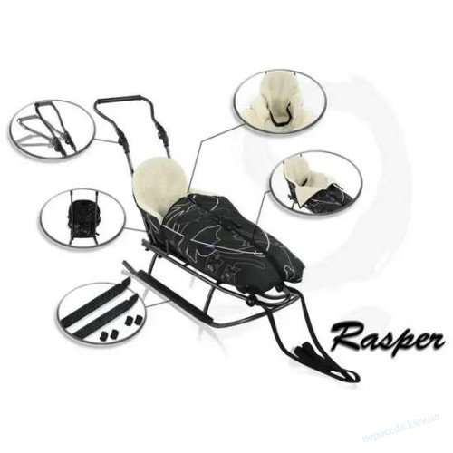 Санки RASPER 7в1 (санки, подножки, спинка, спальник с утеплителем, регулируемая ручка, муфты, козырек) фиолетовые, фото 5