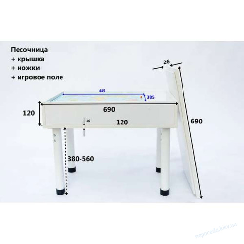 Світловий стіл для малювання 690х450 телескопічні ніжки, кришка та ігрове поле (двостороннє), фото 1