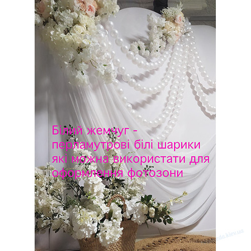 Наполнитель в детские манежи, фото 6