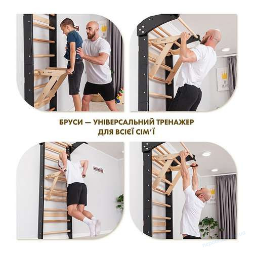 Спортивный уголок «Lux 12-220» черного цвета для дома, фото 4