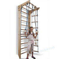 Шведская стенка с кольцами и канатом Kinder 2-240 ХИТ продаж