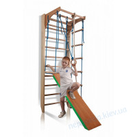 Спортивный уголок "Комби - 3-220" детский