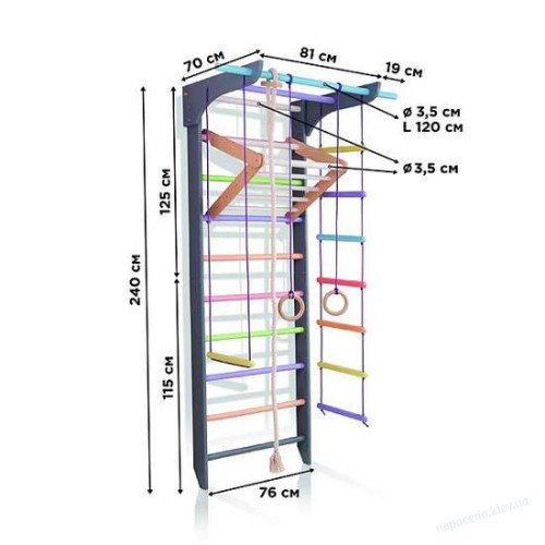 Дитяча шведська стінка з дерева 12-Lux 2-240 з навісним турніком, фото 1