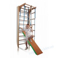 Спортивный уголок "Комби - 3-220" детский