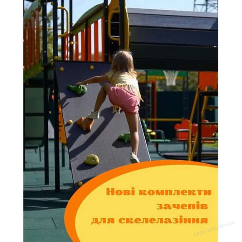 Зацепы для скалодрома 10 шт. размер М "Скала" синий, фото 6