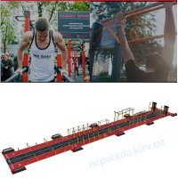 Cпортивные площадки уличные SCS-40.2, турники брусья