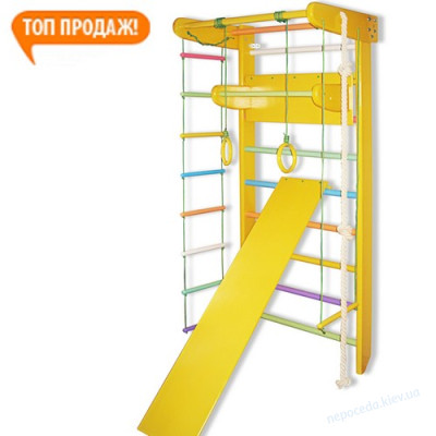 Спортивная стенка цветная Львёнок , дерево
