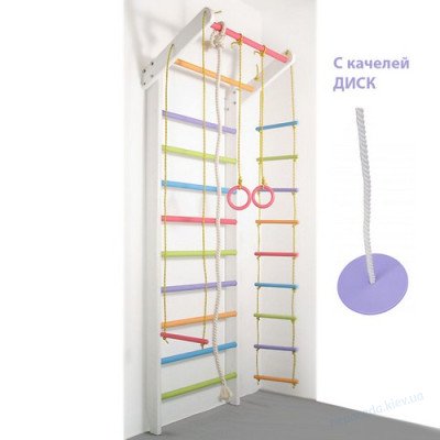 Шведська стінка дерев'яна біла Цвітик (база + гойдалка)