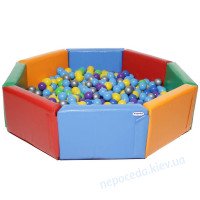 Сухой бассейн KIDIGO "Восьмиугольник" 1,5 м